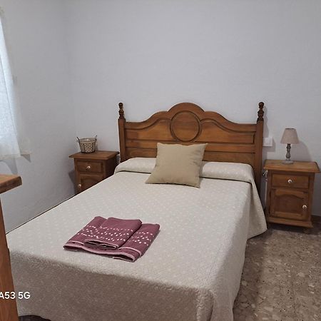 La Casilla Villa Herencia Екстериор снимка